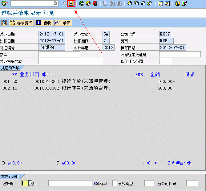 f-04_5.gif