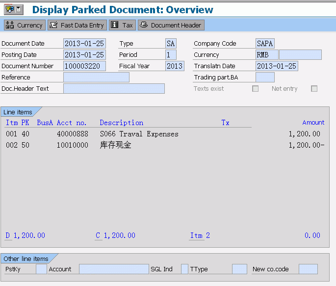 park document-100003220.gif